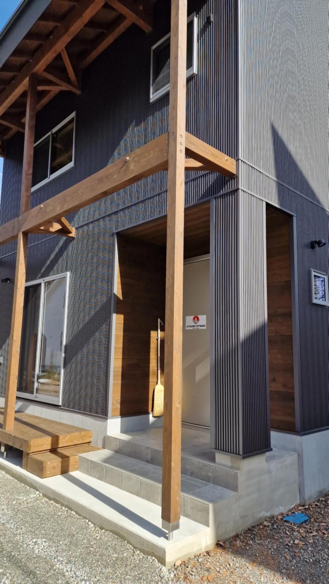 Kitsune Cottages 하쿠바 외부 사진